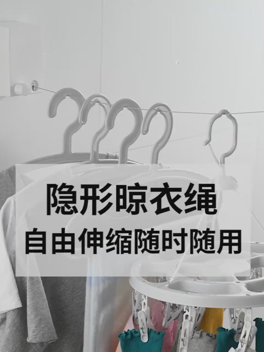 Telescopic Clothesline for Home - Space Saving